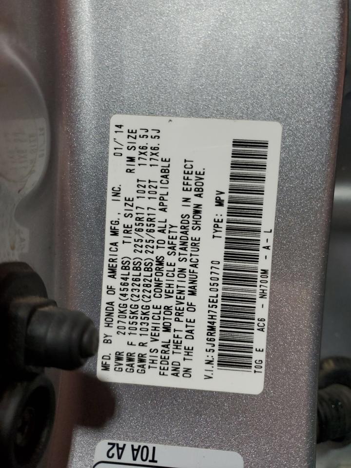 2014 Honda Cr-V Exl VIN: 5J6RM4H75EL050770 Lot: 71980155
