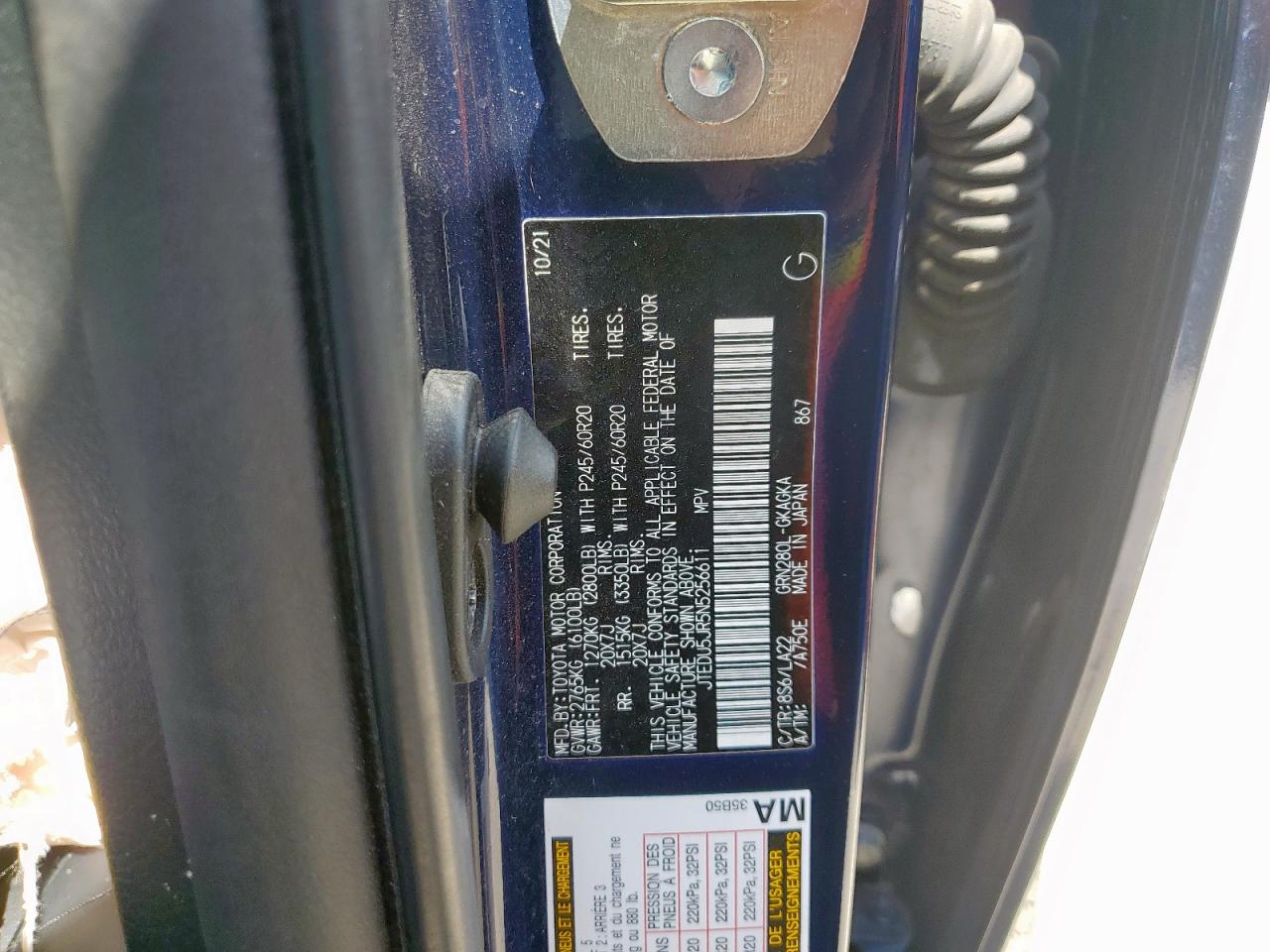 2022 Toyota 4Runner Night Shade VIN: JTEDU5JR5N5256611 Lot: 81454405