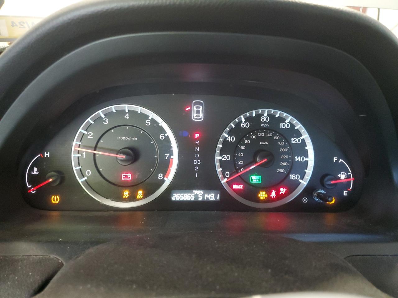 2011 Honda Accord Ex VIN: 1HGCP2F73BA009816 Lot: 80027075