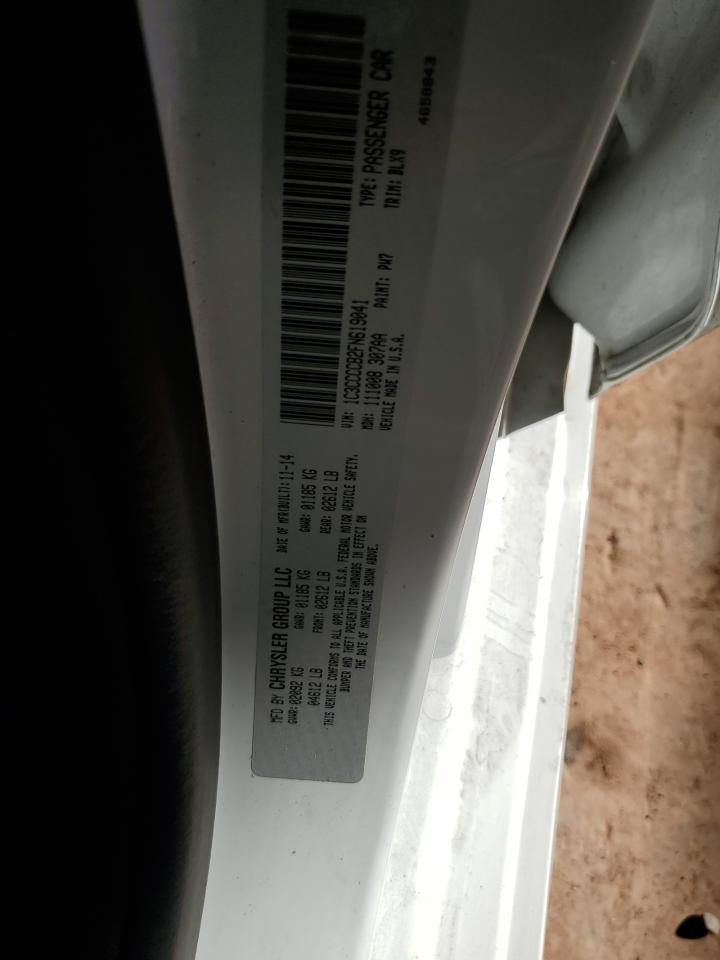 2015 Chrysler 200 C VIN: 1C3CCCCB2FN619041 Lot: 84483465