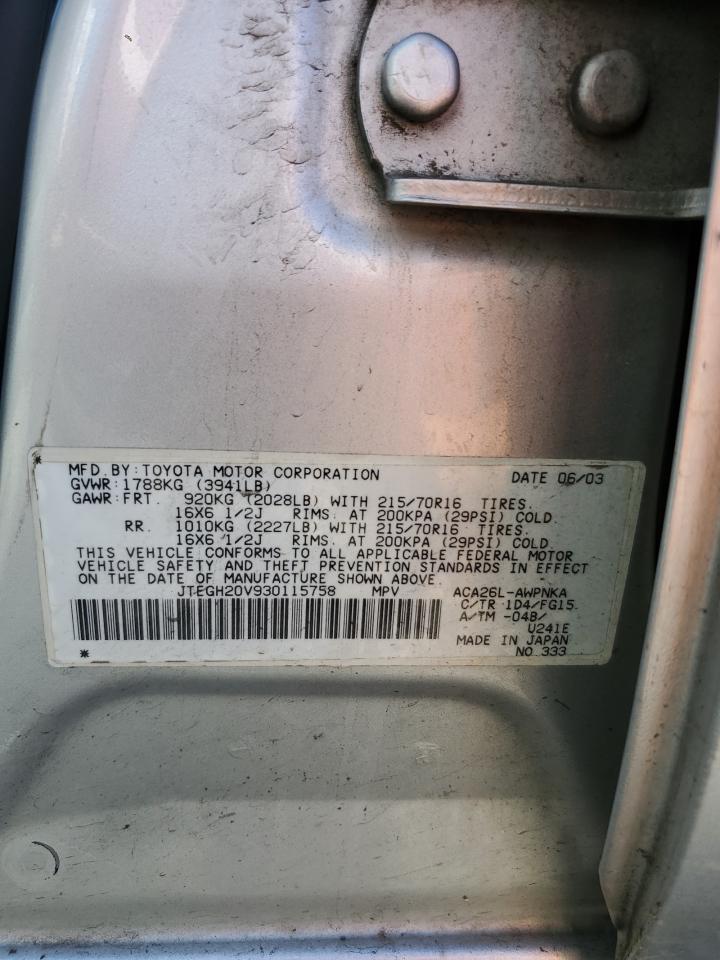 2003 Toyota Rav4 VIN: JTEGH20V930115758 Lot: 80985645