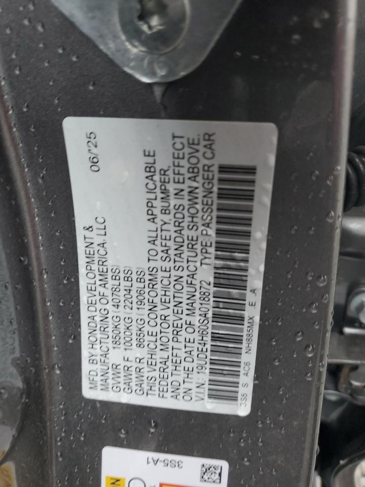 2025 Acura Integra A-Spec Tech VIN: 19UDE4H60SA018872 Lot: 81467085