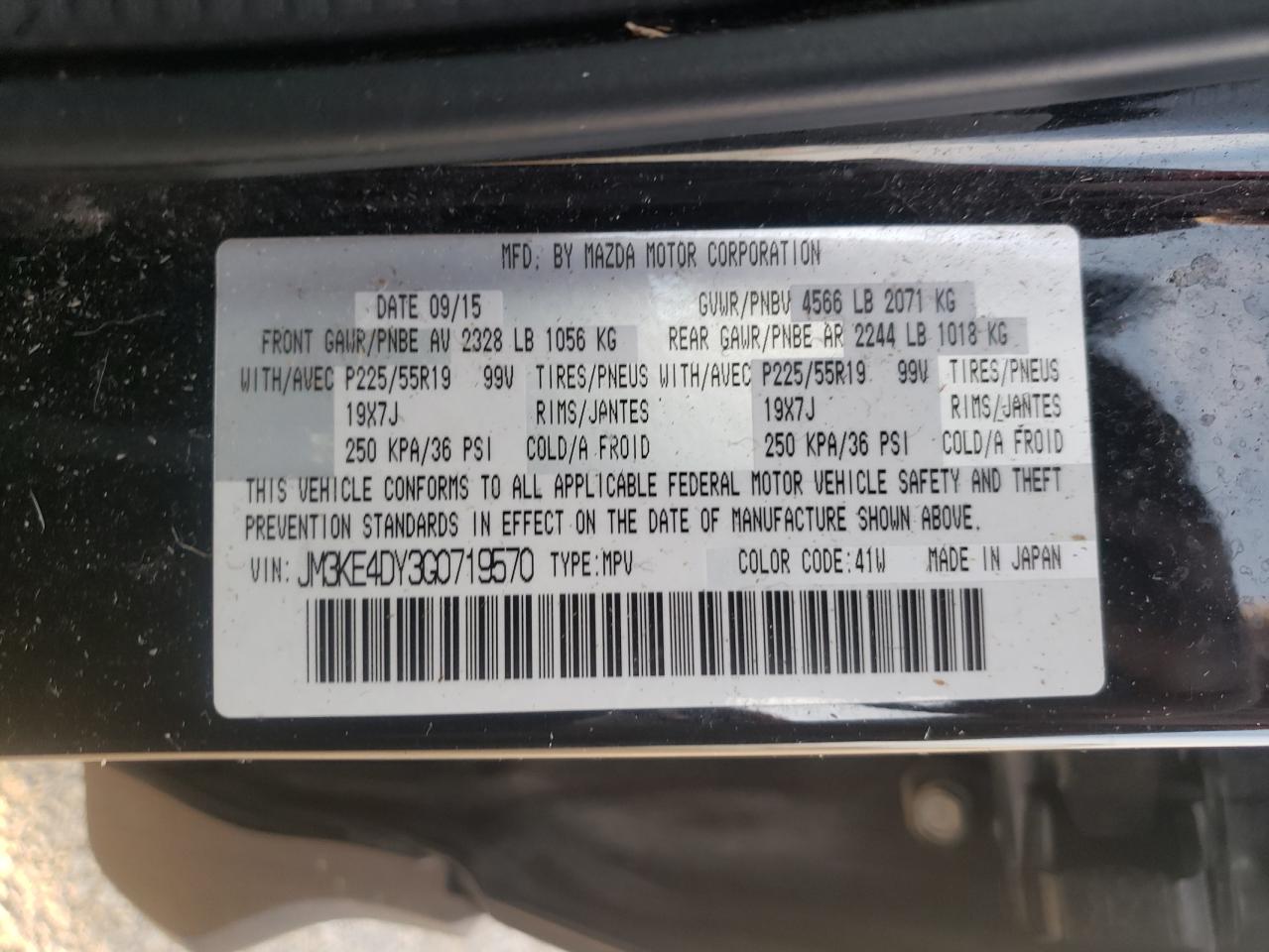 2016 Mazda Cx-5 Gt VIN: JM3KE4DY3G0719570 Lot: 80627505