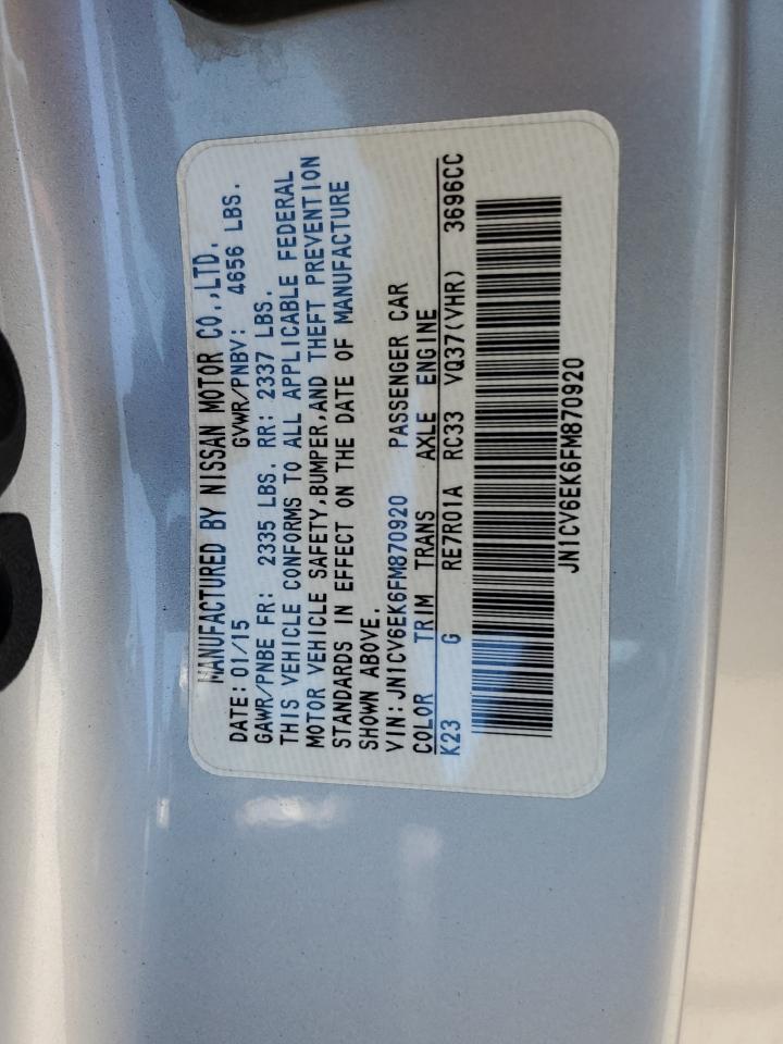 2015 Infiniti Q60 Journey VIN: JN1CV6EK6FM870920 Lot: 84293885