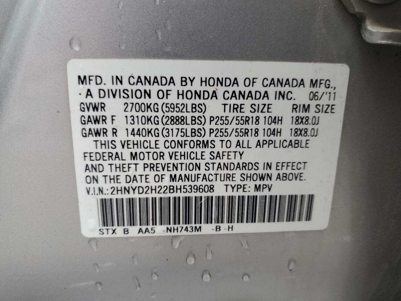 2011 Acura Mdx VIN: 2HNYD2H22BH539608 Lot: 83792685