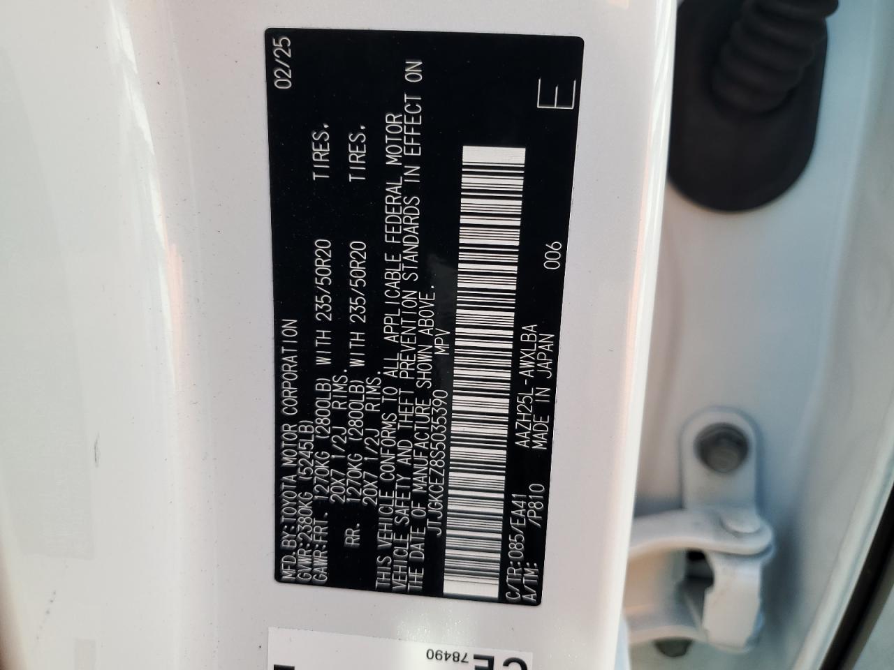 2025 Lexus Nx 350H Base VIN: JTJGKCEZ8S5035390 Lot: 81862165