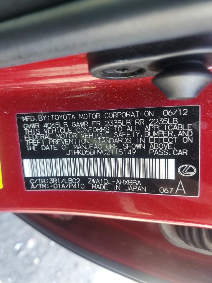 2012 Lexus Ct 200 VIN: JTHKD5BH9C2115149 Lot: 81003395