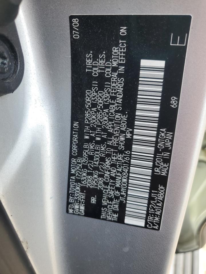 2008 Lexus Lx 570 VIN: JTJHY00WX84017616 Lot: 84180865