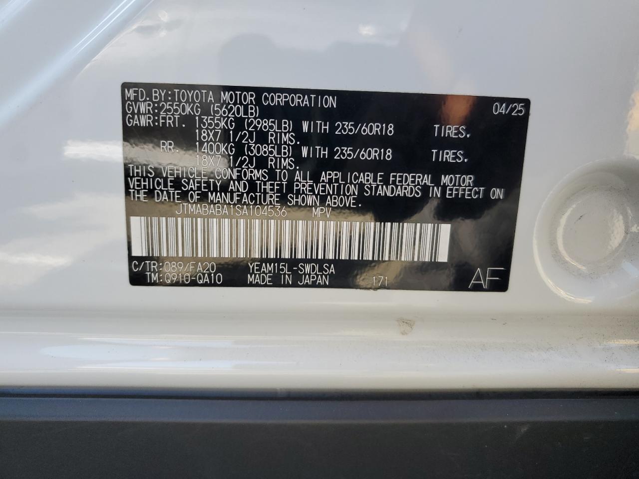 2025 Subaru Solterra Premium VIN: JTMABABA1SA104536 Lot: 84464005