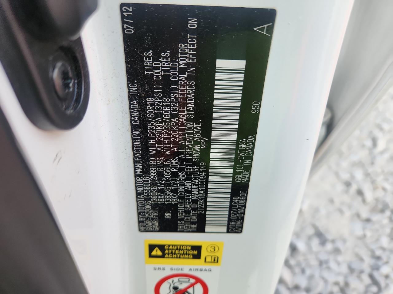 2013 Lexus Rx 350 VIN: 2T2ZK1BA1DC094149 Lot: 83784545