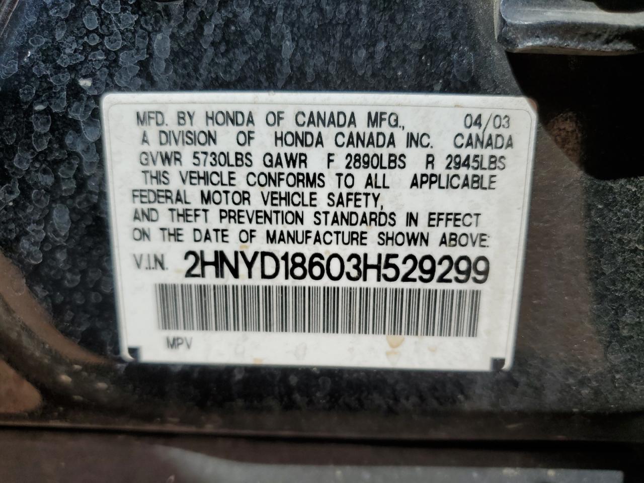 2003 Acura Mdx Touring VIN: 2HNYD18603H529299 Lot: 84291345