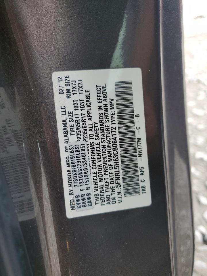 2012 Honda Odyssey Exl VIN: 5FNRL5H63CB064172 Lot: 81519915