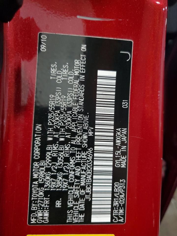 2011 Lexus Rx 450H VIN: JTJBC1BA0B2034696 Lot: 81120975