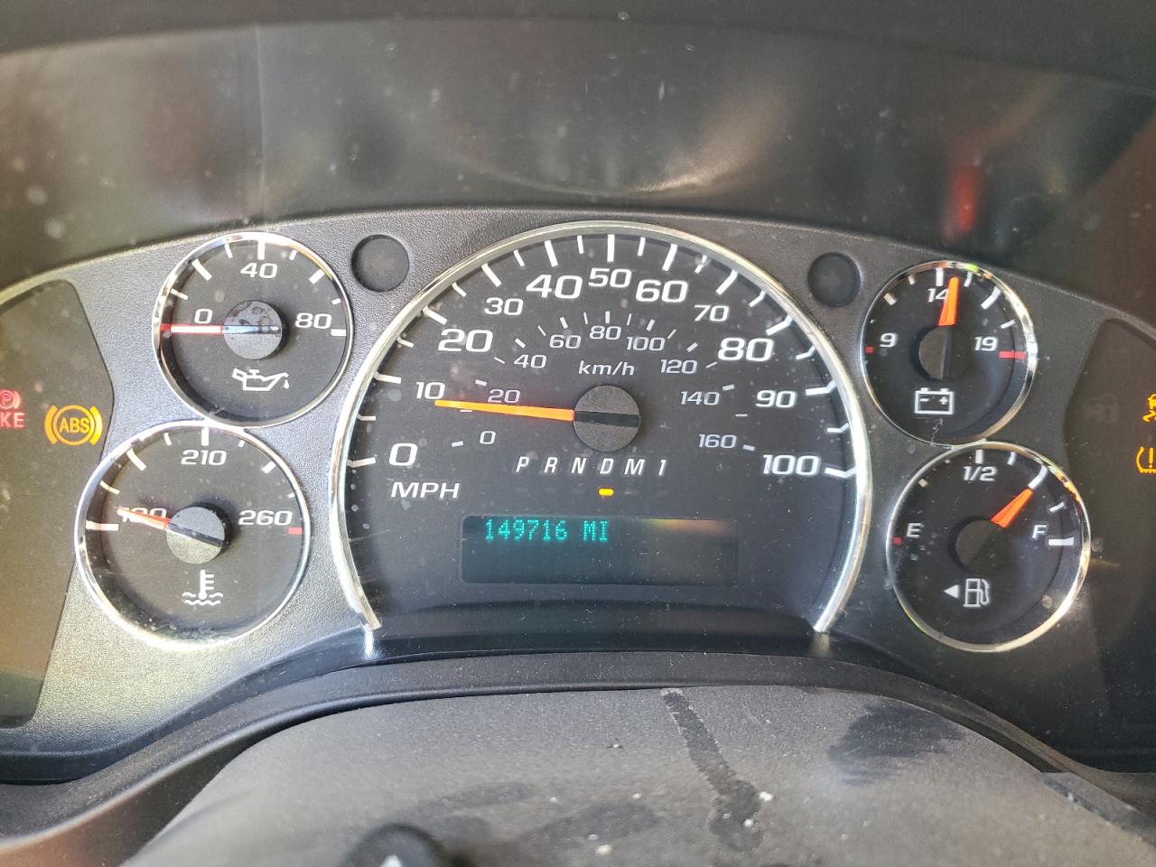 2012 Chevrolet Express G2500 VIN: 1GCWGFCA6C1141473 Lot: 71057155