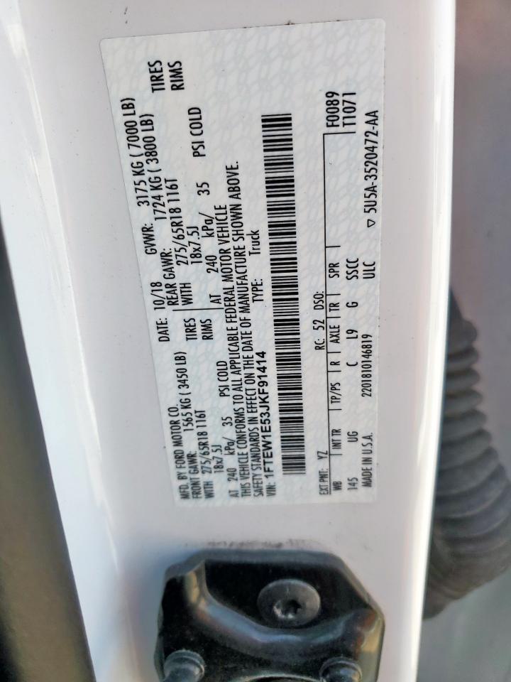 2018 Ford F150 Supercrew VIN: 1FTEW1E53JKF91414 Lot: 81135235