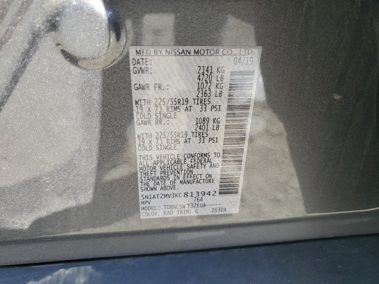 2019 Nissan Rogue S VIN: 5N1AT2MV3KC813942 Lot: 81829645