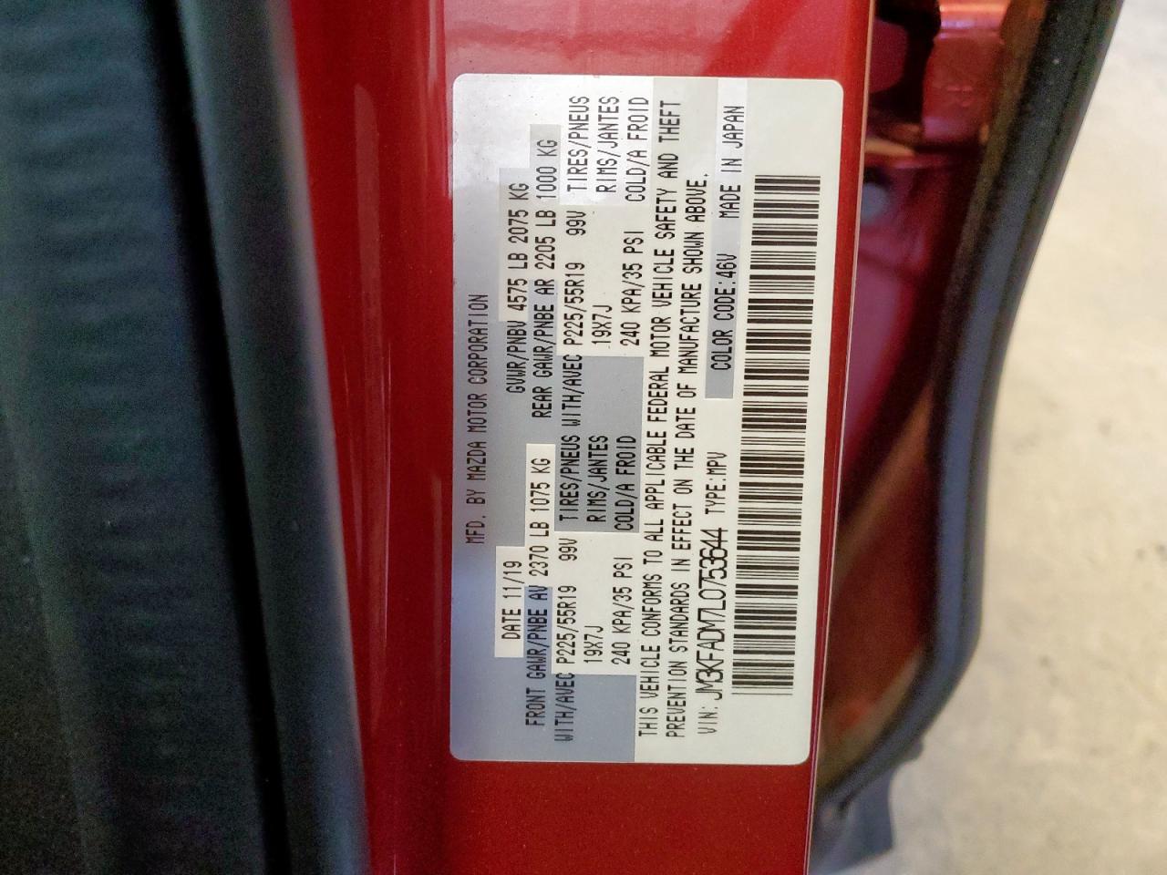 2020 Mazda Cx-5 Grand Touring VIN: JM3KFADM7L0753644 Lot: 84632095