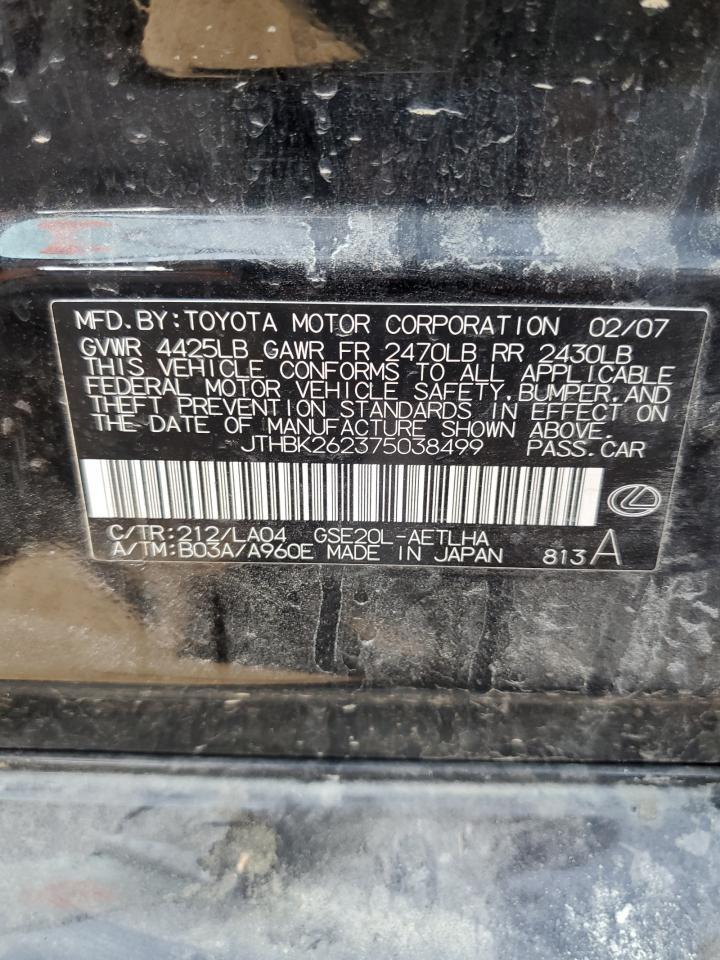 2007 Lexus Is 250 VIN: JTHBK262375038499 Lot: 81053095