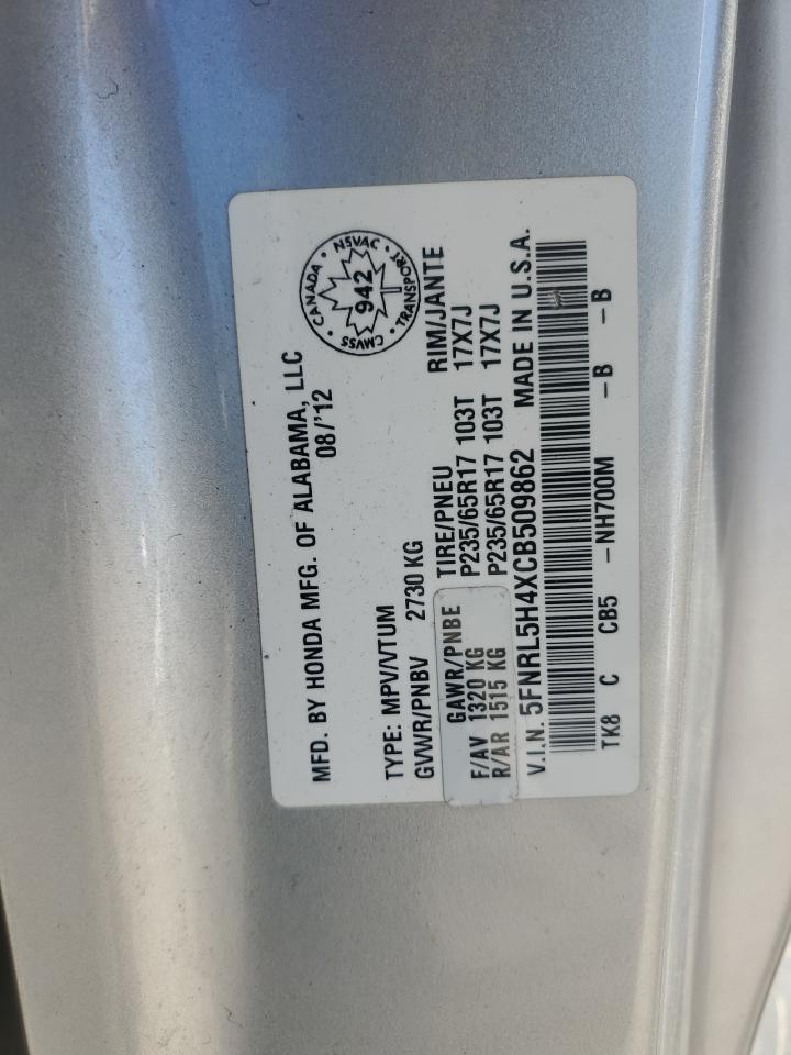 2012 Honda Odyssey Ex VIN: 5FNRL5H4XCB509862 Lot: 70677345