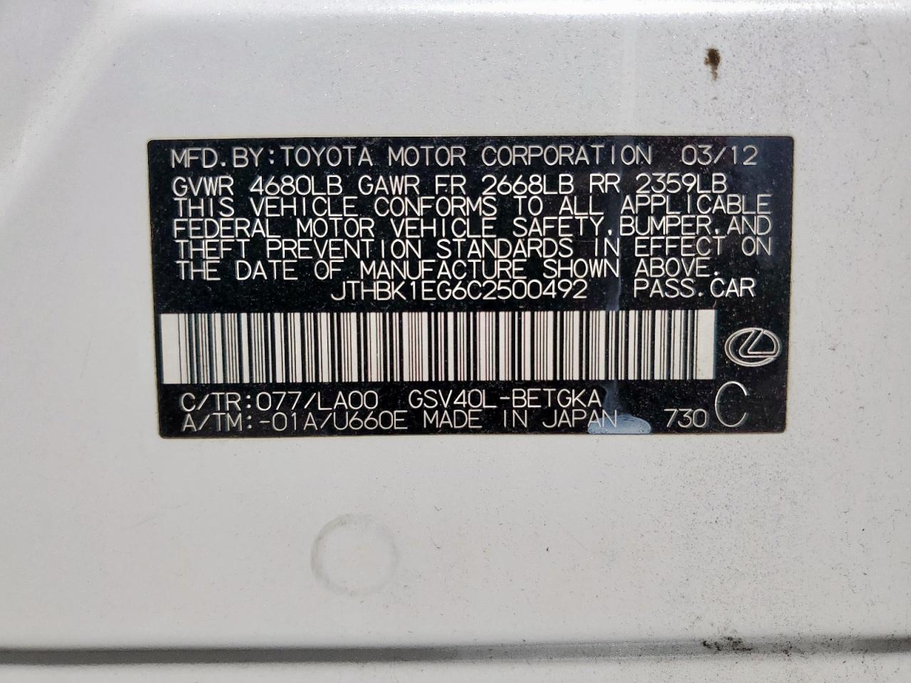 2012 Lexus Es 350 VIN: JTHBK1EG6C2500492 Lot: 80608925