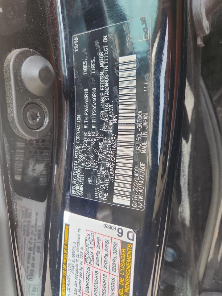 2017 Lexus Gx 460 VIN: JTJBM7FX2H5163397 Lot: 84484865