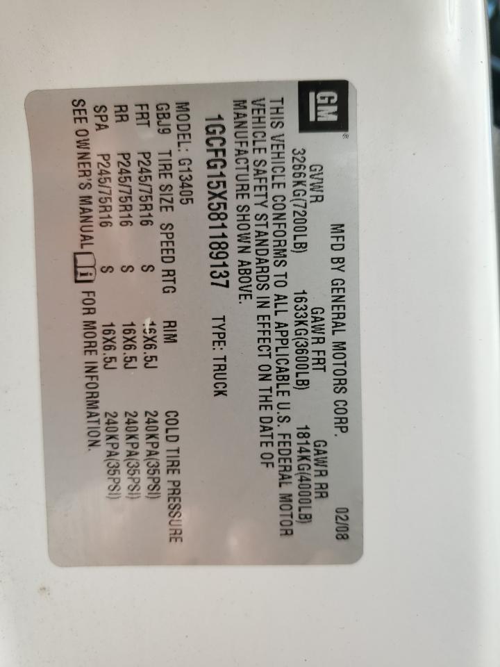 2008 Chevrolet Express G1500 VIN: 1GCFG15X581189137 Lot: 70954565