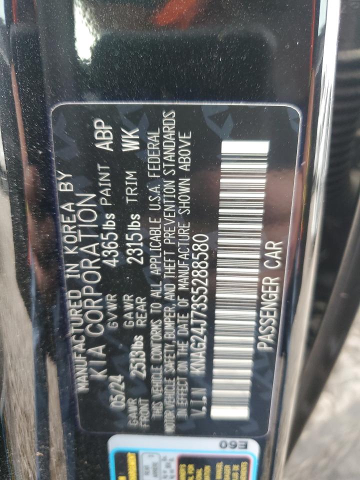 2025 Kia K5 Lxs VIN: KNAG24J73S5288580 Lot: 84380635