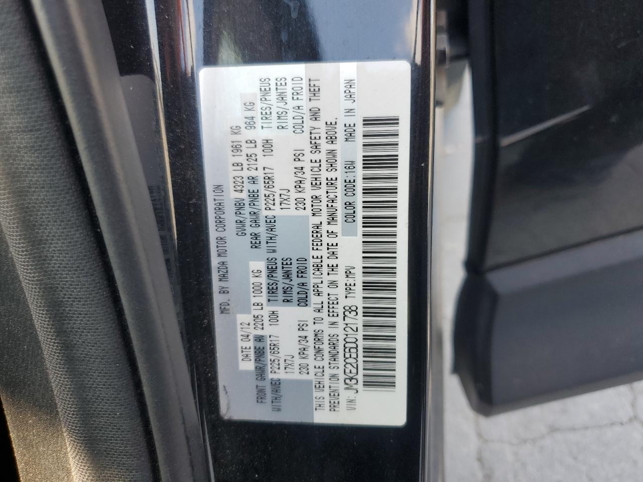 2013 Mazda Cx-5 Touring VIN: JM3KE2CE6D0121738 Lot: 70895715