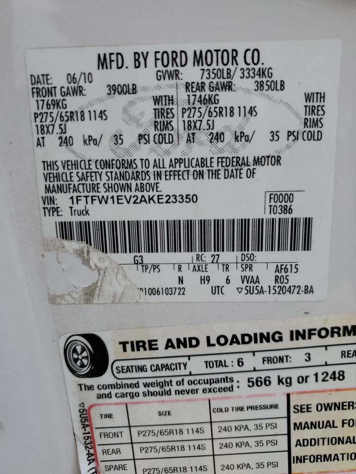 2010 Ford F150 Supercrew VIN: 1FTFW1EV2AKE23350 Lot: 87117895