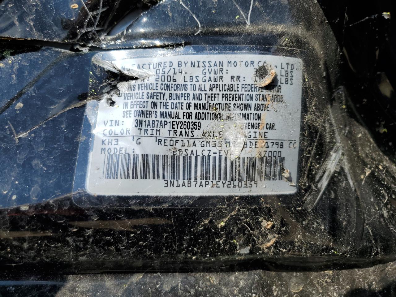 2014 Nissan Sentra S VIN: 3N1AB7AP1EY260359 Lot: 70662135