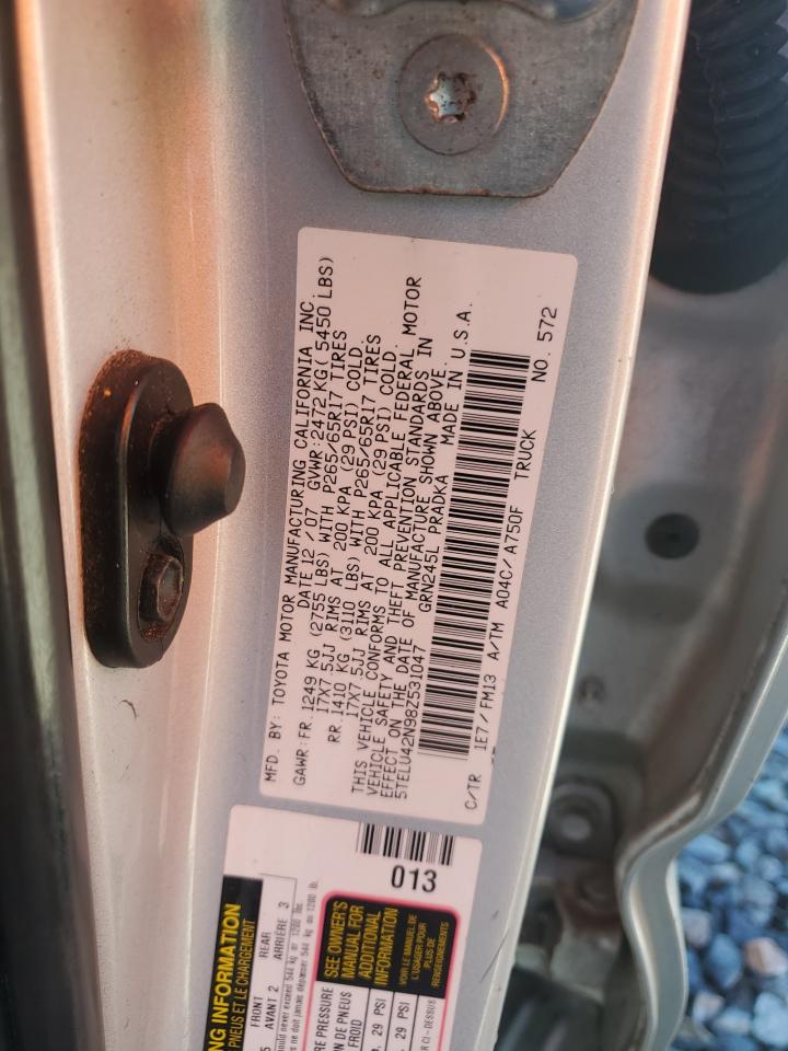 2008 Toyota Tacoma Double Cab VIN: 5TELU42N98Z531047 Lot: 81657845