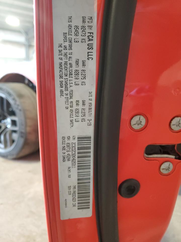 2019 Dodge Challenger Srt Hellcat VIN: 2C3CDZC92KH625311 Lot: 84184805