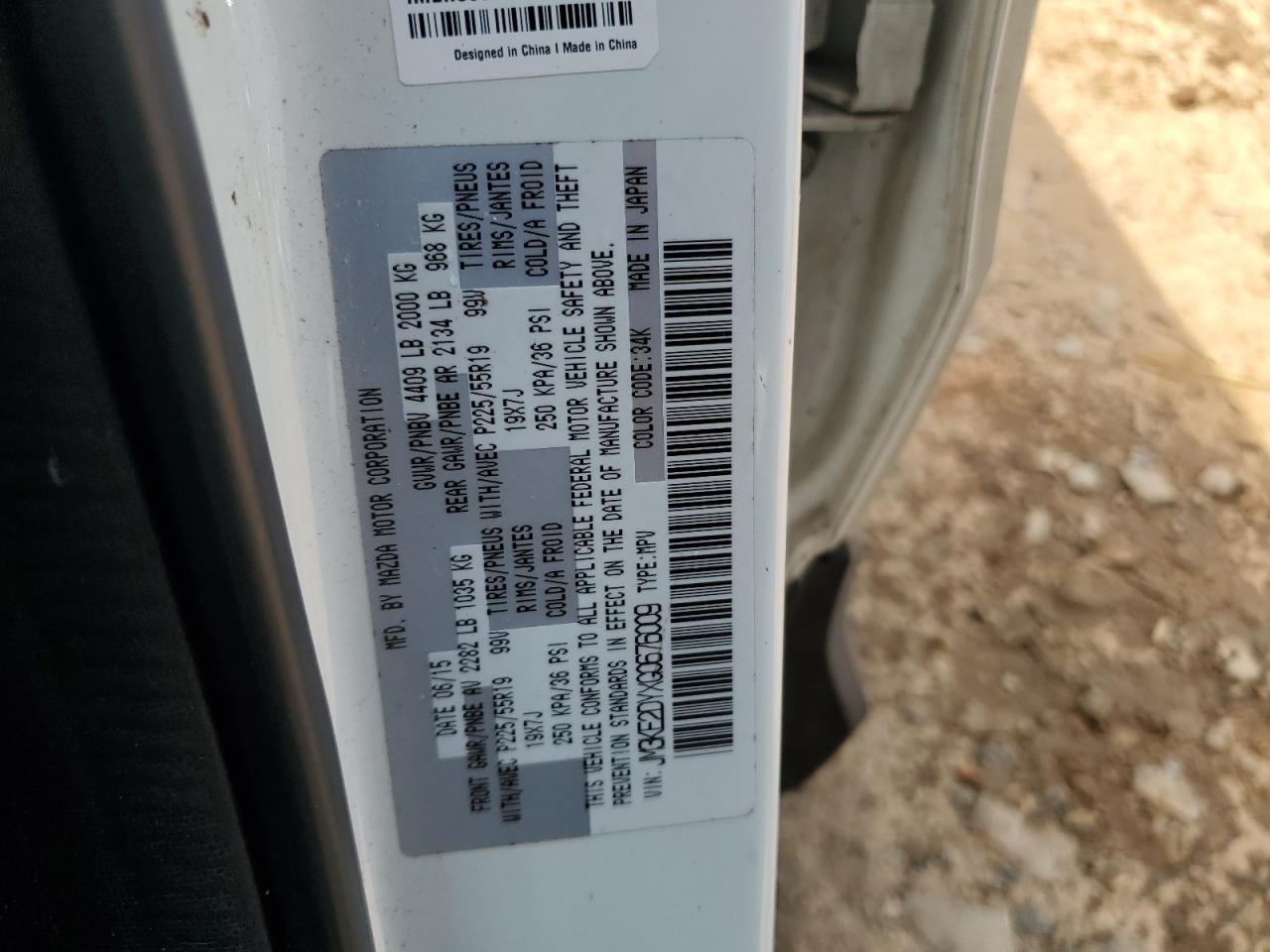 2016 Mazda Cx-5 Gt VIN: JM3KE2DYXG0676009 Lot: 70860555