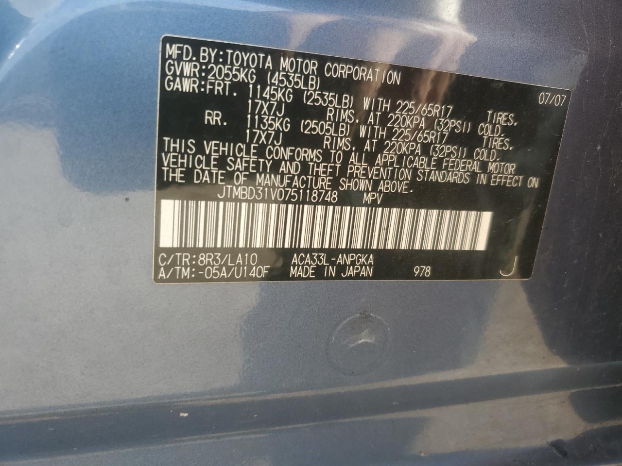 2007 Toyota Rav4 Limited VIN: JTMBD31V075118748 Lot: 81517925