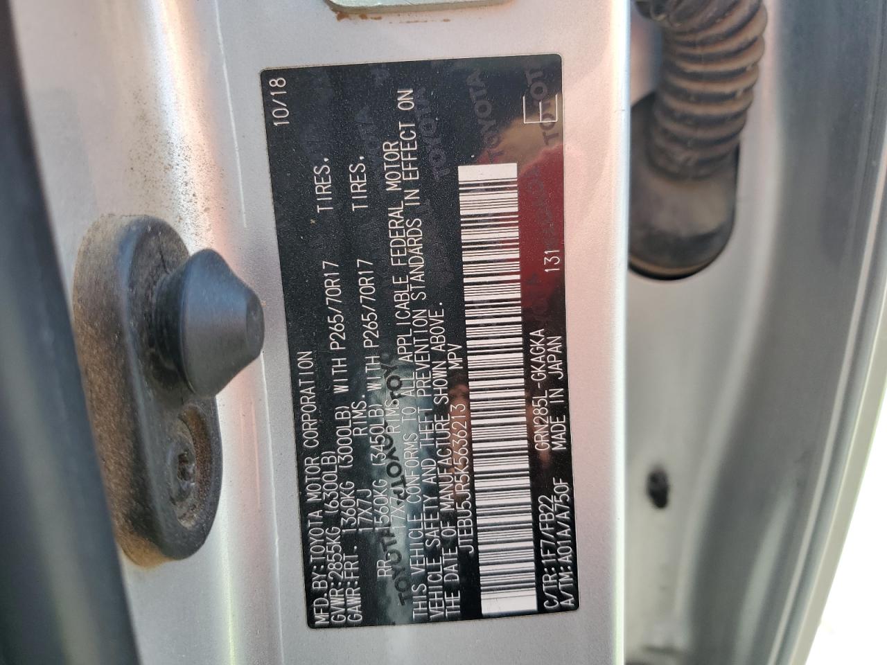 2019 Toyota 4Runner Sr5/Sr5 Premium VIN: JTEBU5JR5K5636213 Lot: 80295385