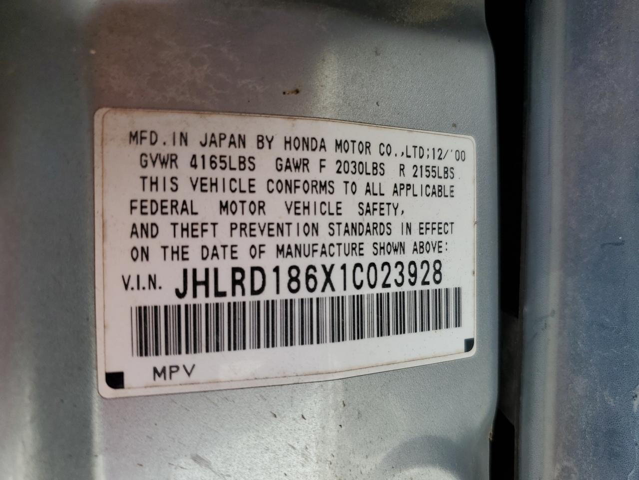 2001 Honda Cr-V Ex VIN: JHLRD186X1C023928 Lot: 80276405