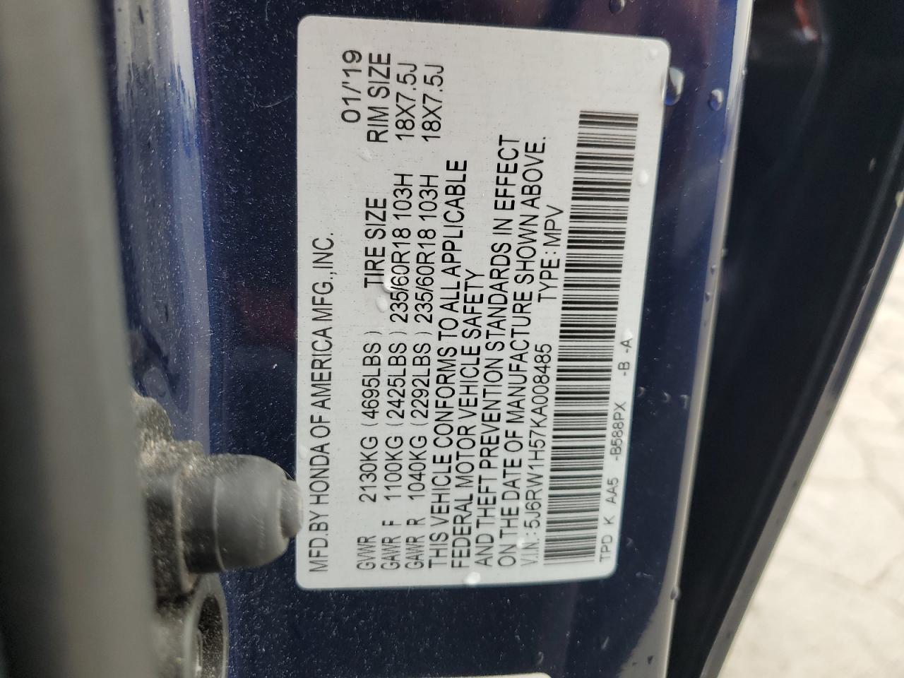 2019 Honda Cr-V Ex VIN: 5J6RW1H57KA008485 Lot: 71798075