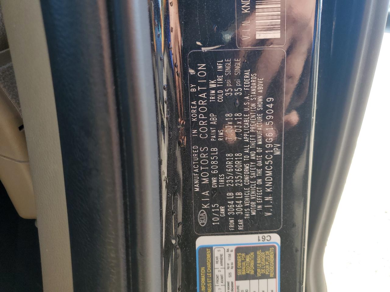 2016 Kia Sedona Ex VIN: KNDMC5C19G6159049 Lot: 84616735