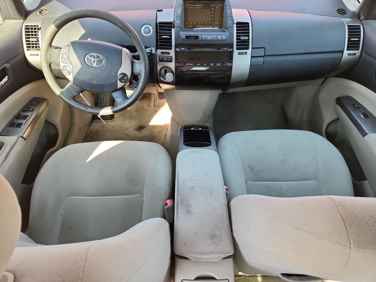 2008 Toyota Prius VIN: JTDKB20U887701521 Lot: 70758415