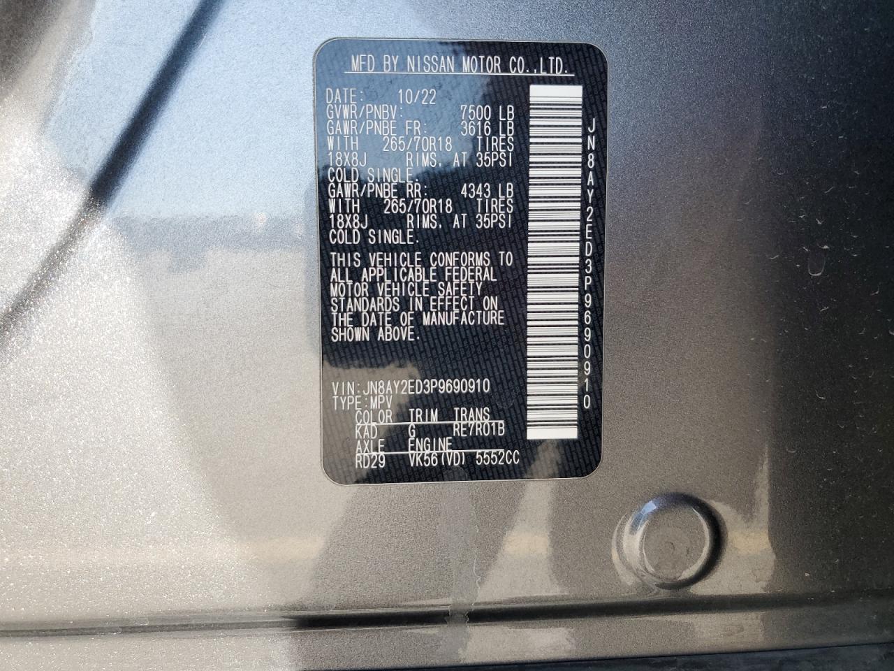 2023 Nissan Armada S VIN: JN8AY2ED3P9690910 Lot: 80822435