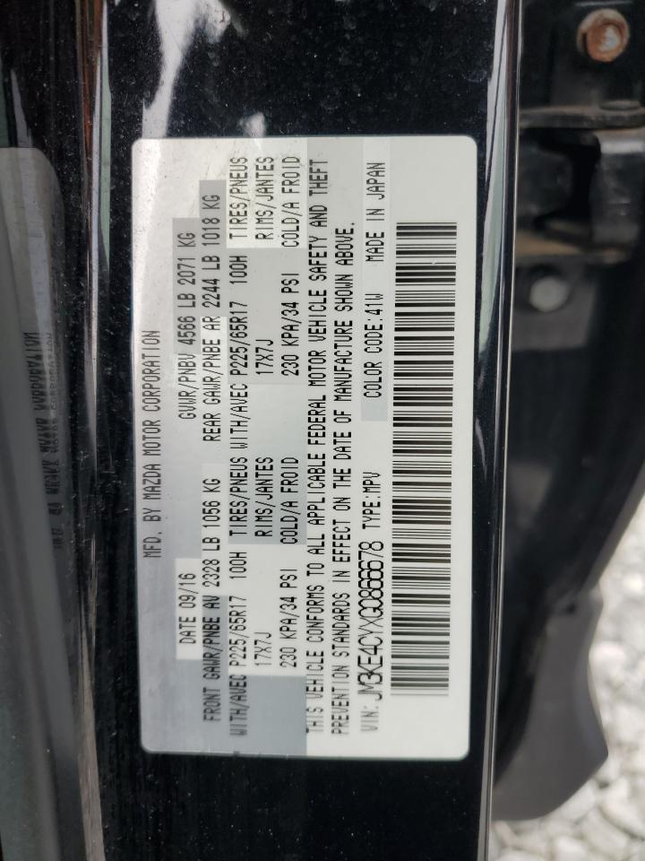2016 Mazda Cx-5 Touring VIN: JM3KE4CYXG0866678 Lot: 81439345