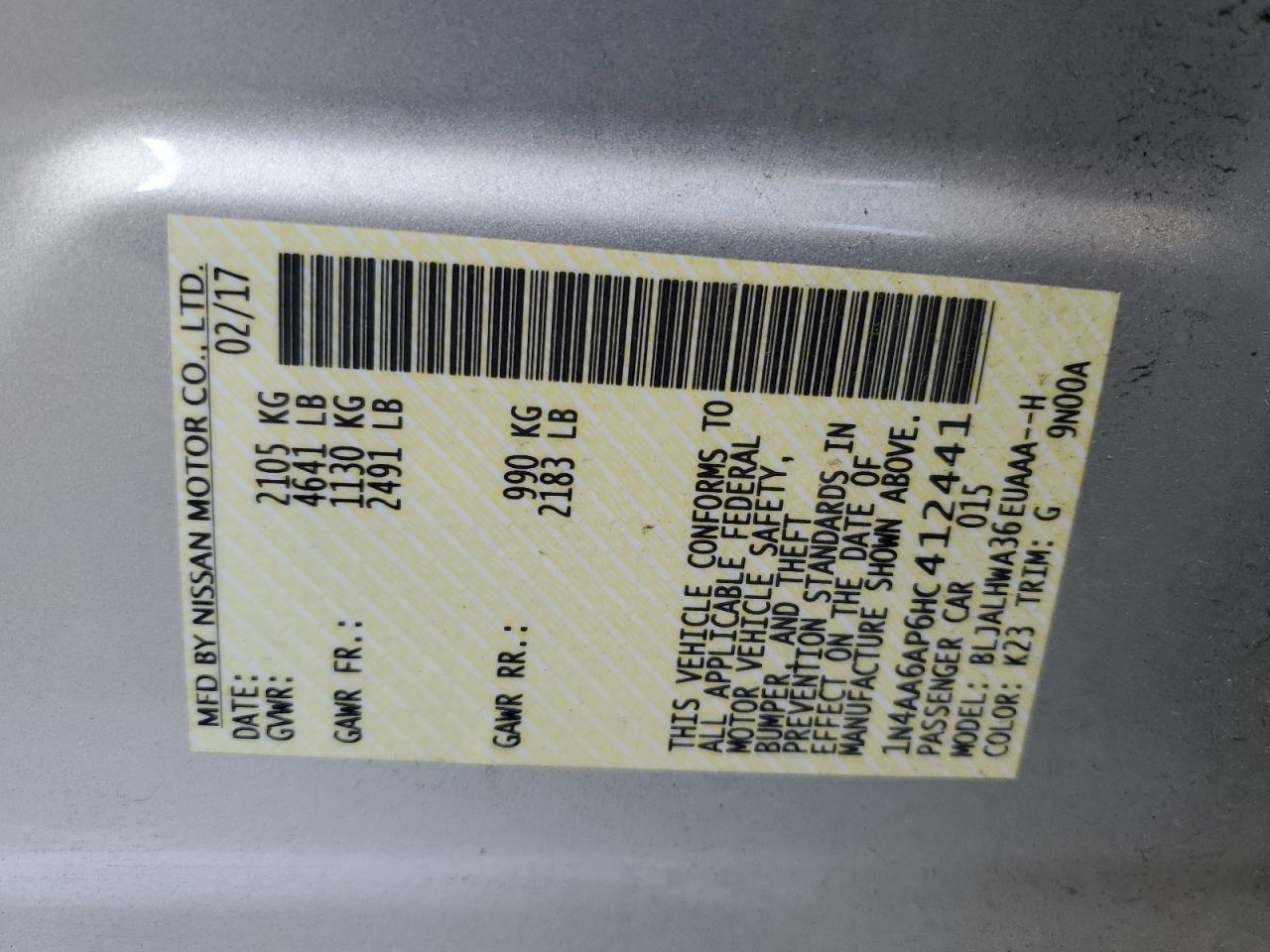 2017 Nissan Maxima 3.5S VIN: 1N4AA6AP6HC412441 Lot: 83981245