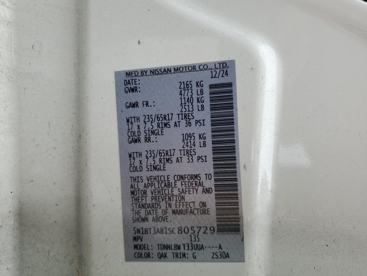 2025 Nissan Rogue S VIN: 5N1BT3AB1SC805729 Lot: 83785735