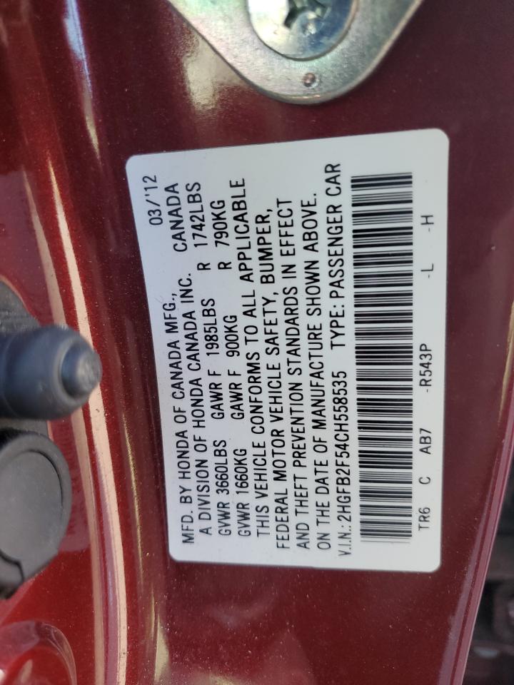2012 Honda Civic Lx VIN: 2HGFB2F54CH558535 Lot: 71905315
