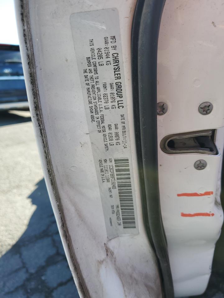 2015 Dodge Dart Sxt VIN: 1C3CDFBB9FD182483 Lot: 81678605