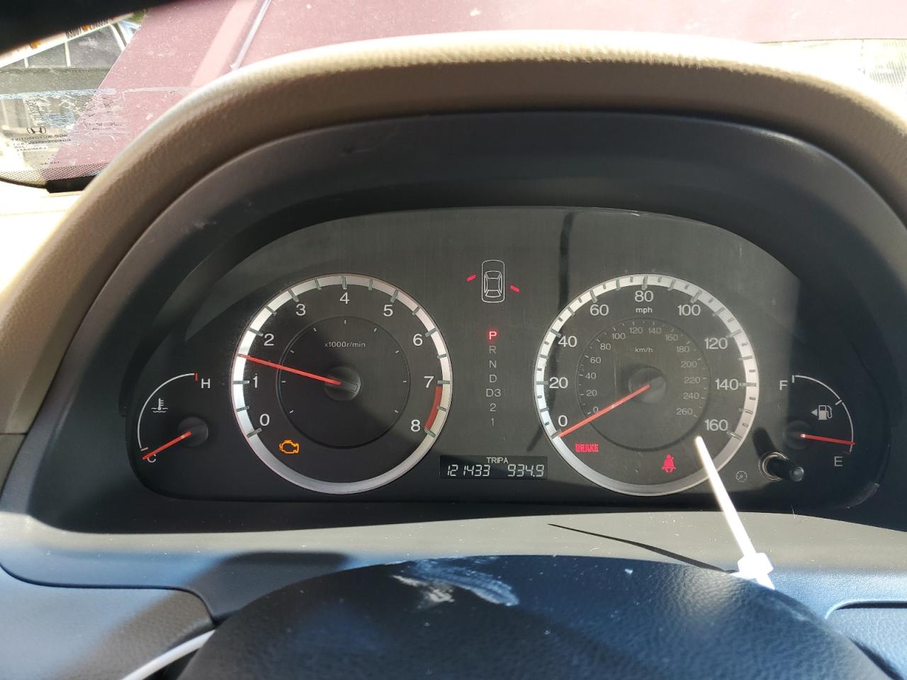 2009 Honda Accord Exl VIN: 1HGCP26859A090451 Lot: 81577385