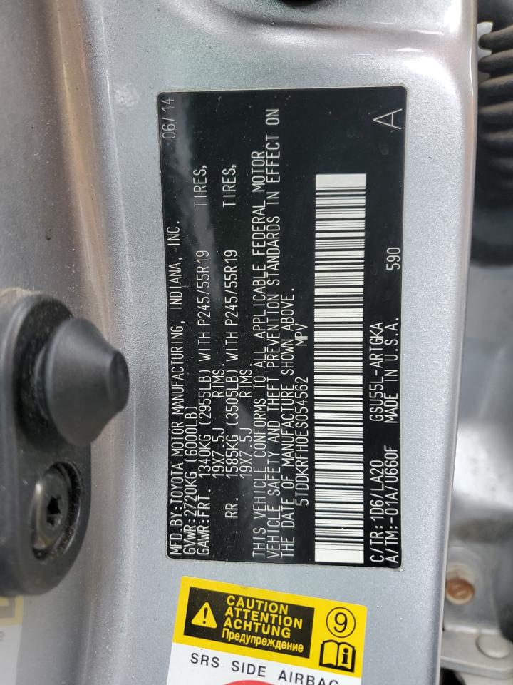 2014 Toyota Highlander Limited VIN: 5TDDKRFH0ES054562 Lot: 70741875