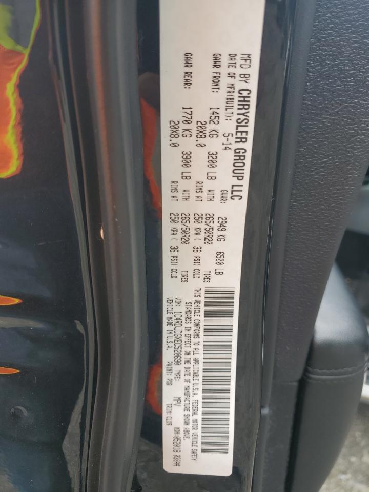 2014 Dodge Durango Limited VIN: 1C4RDJDGXEC520690 Lot: 84071655