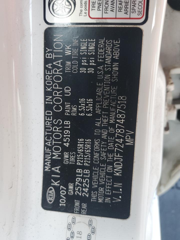 2008 Kia Sportage Lx VIN: KNDJF724787487518 Lot: 71950305