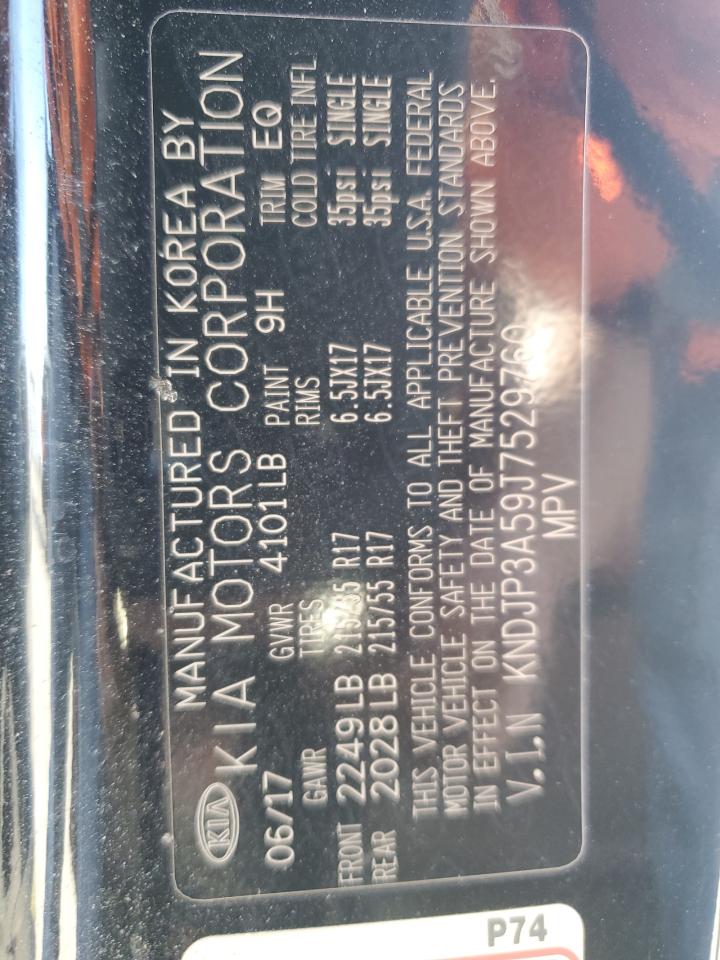 2018 Kia Soul + VIN: KNDJP3A59J7529760 Lot: 71088165